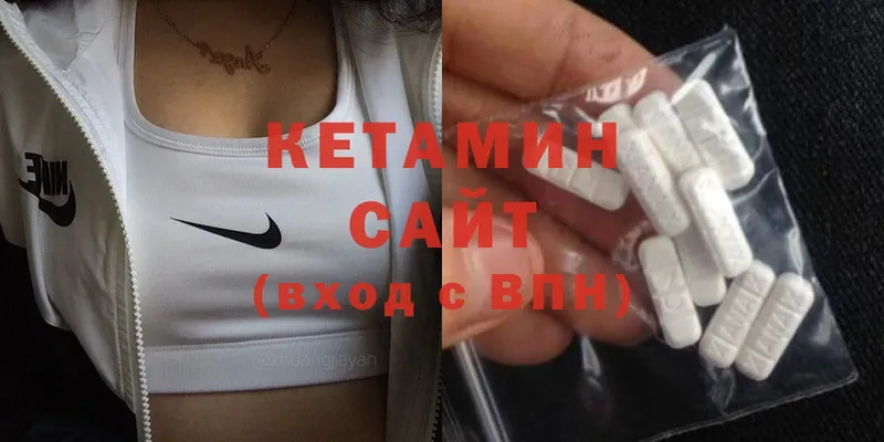 где купить наркоту  Санкт-Петербург  дарк нет как зайти  КЕТАМИН ketamine 