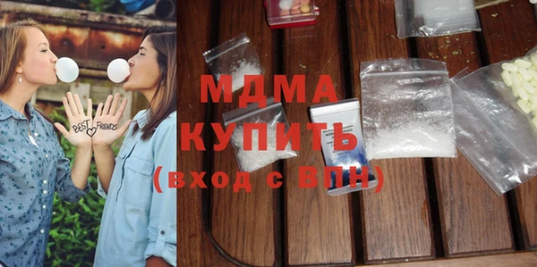 mix Бугульма